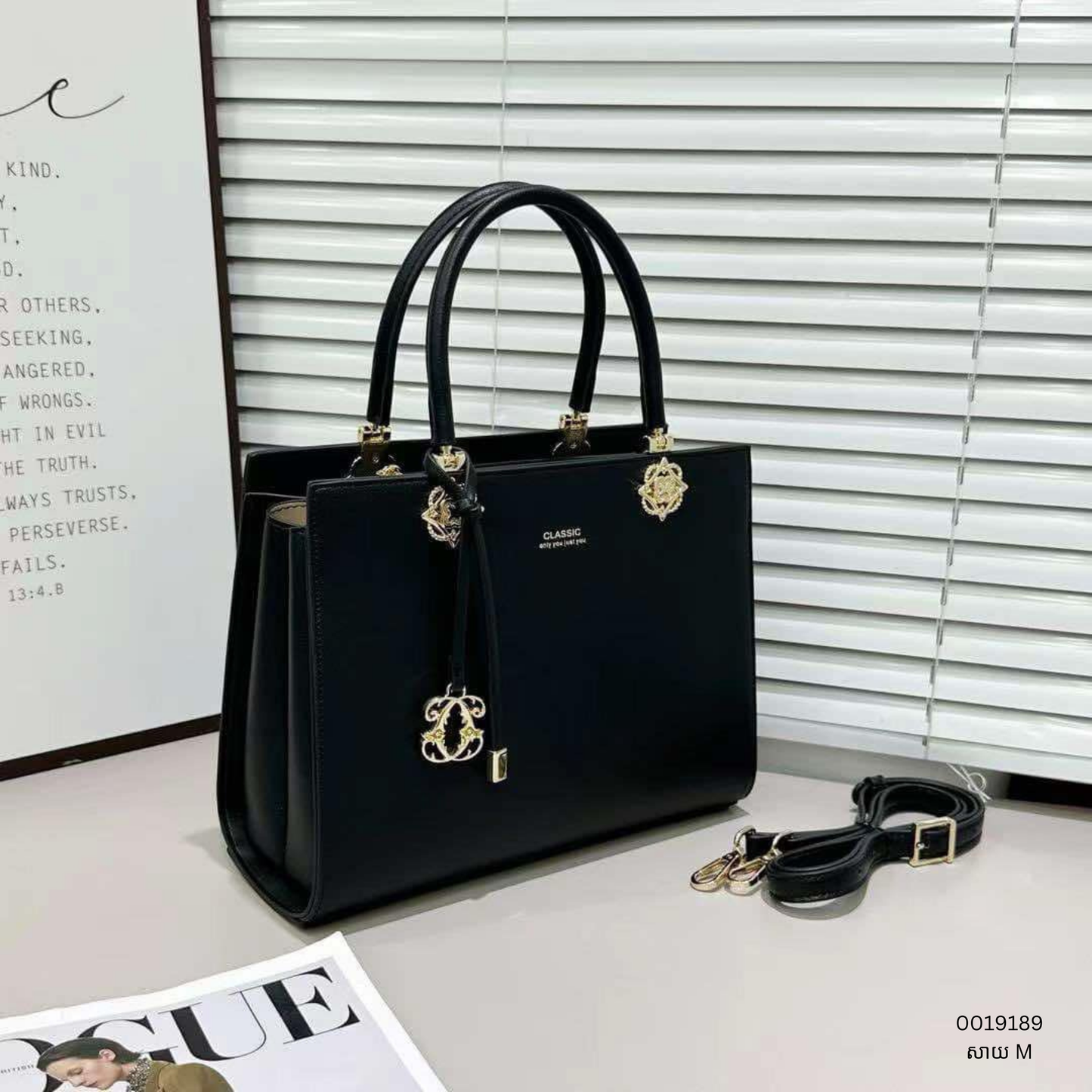 Handbag F1530 Size L