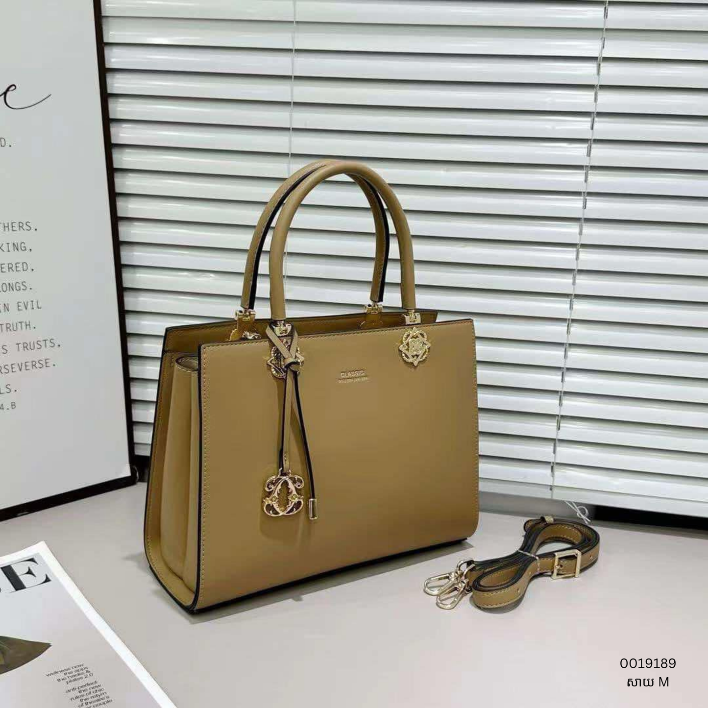 Handbag F1530 Size L