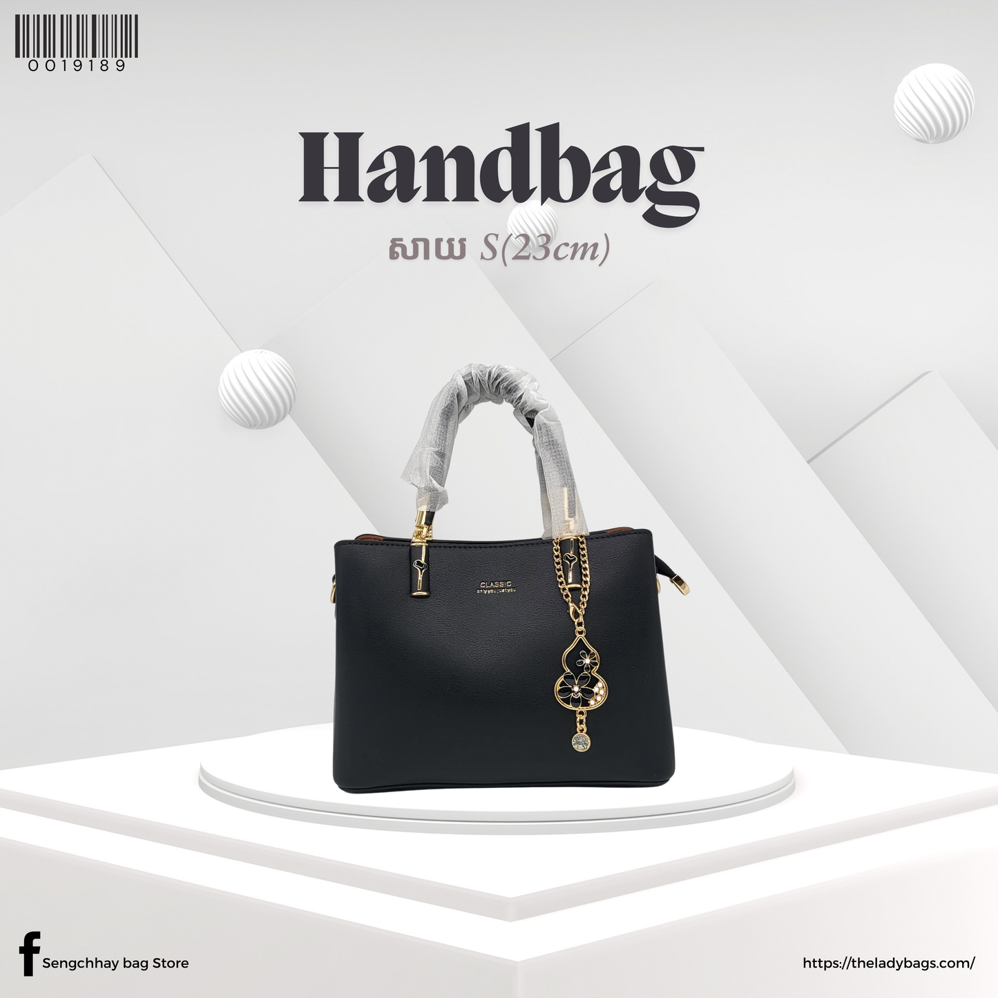 Handbag Size S