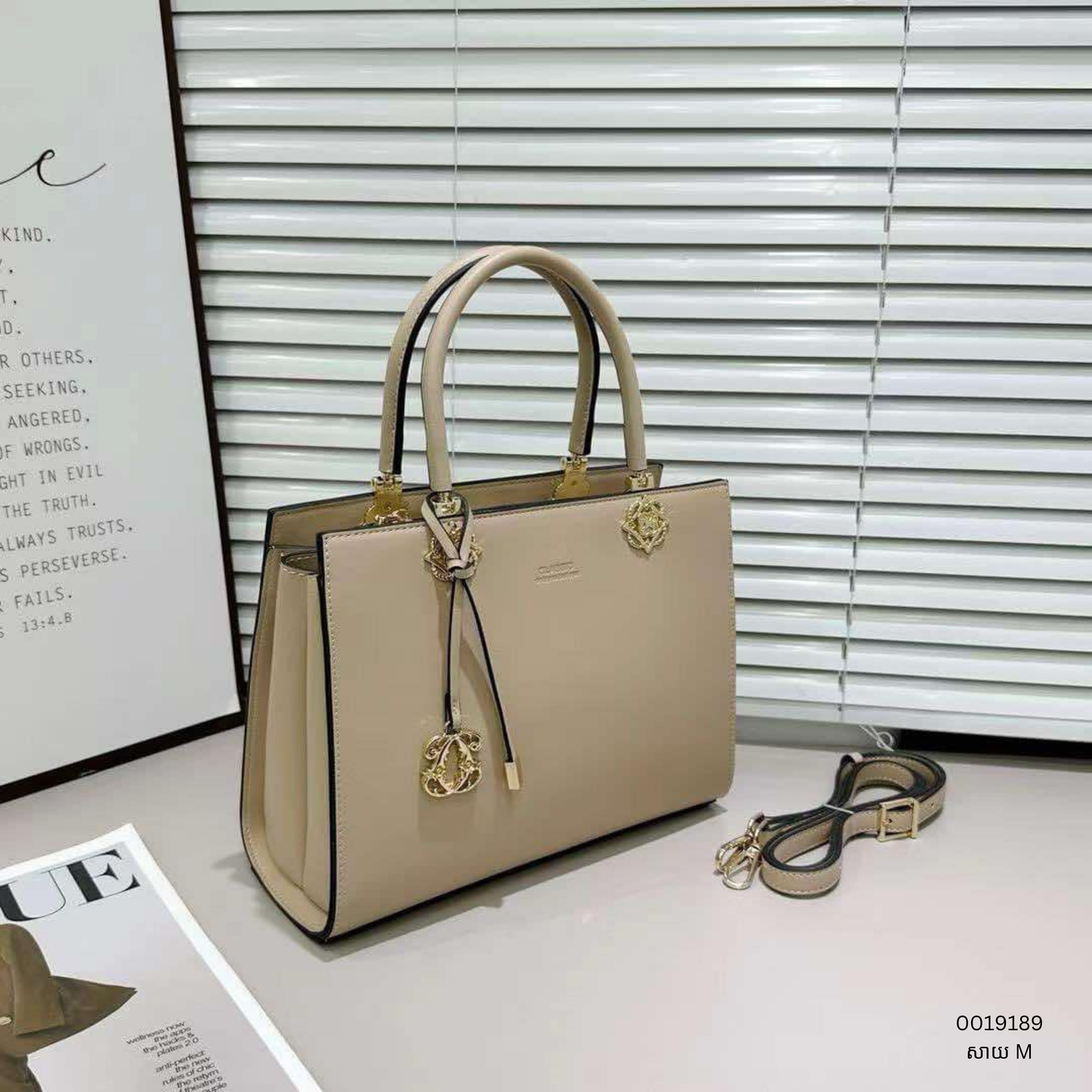 Handbag F1530 Size L