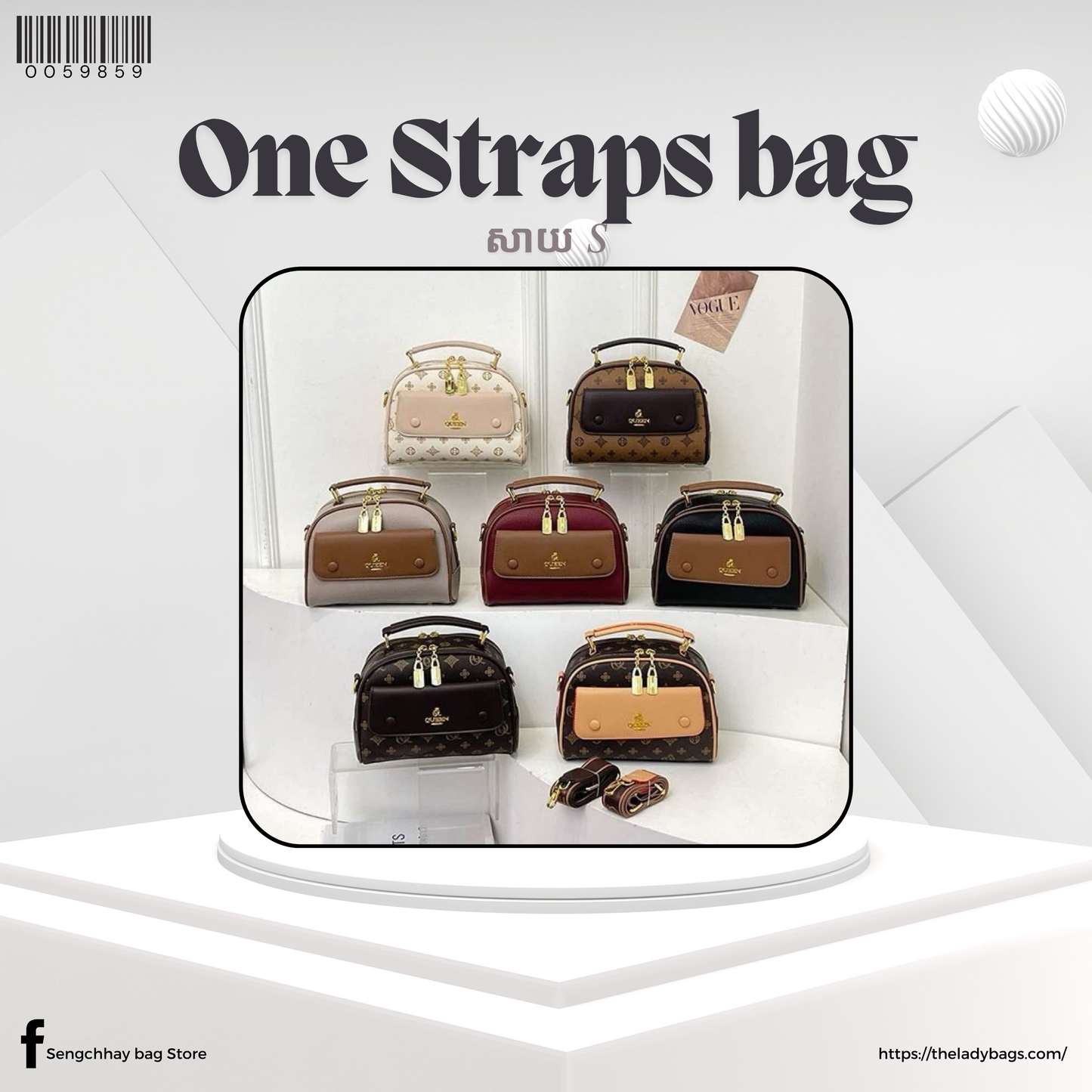 One-Straps Handbag Size S