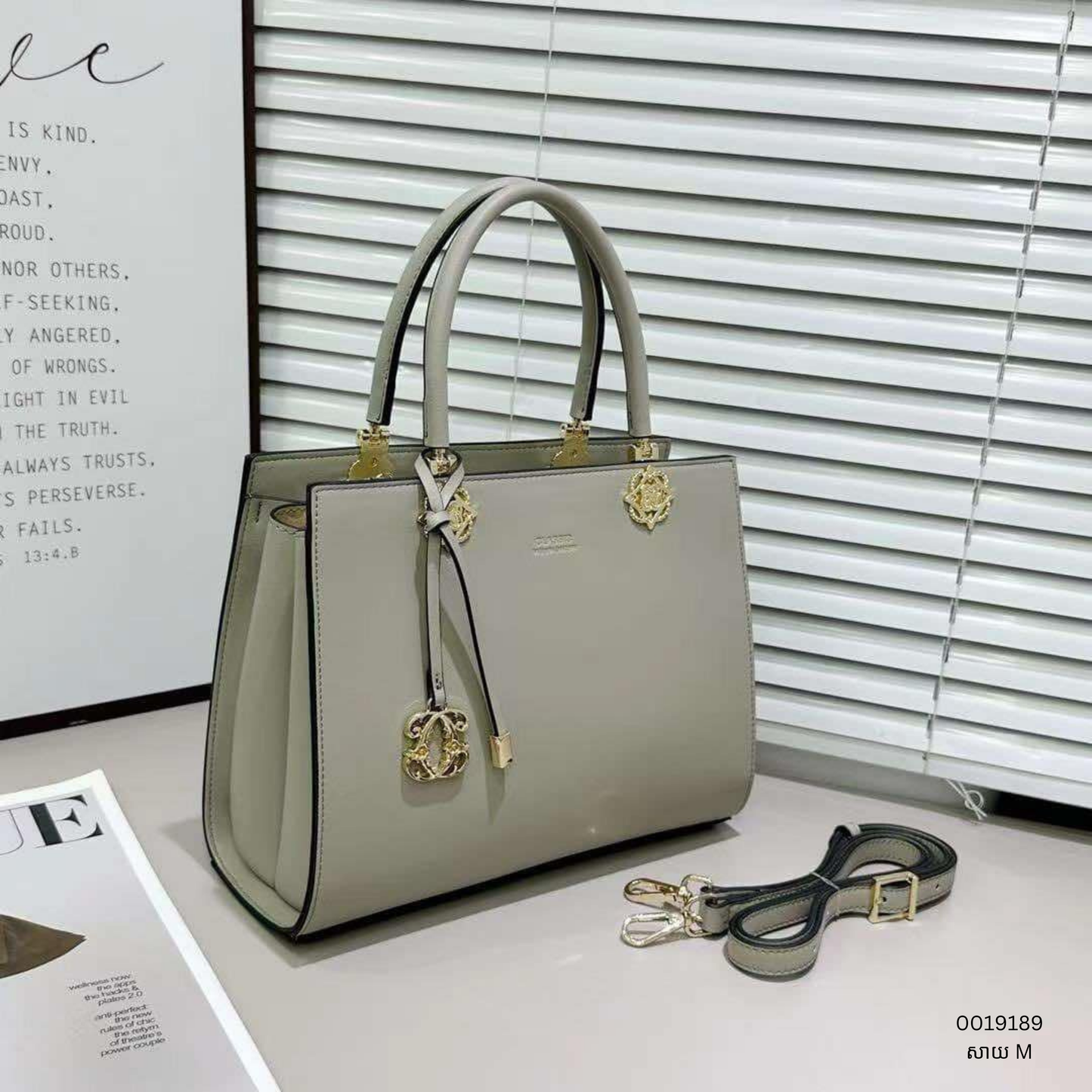 Handbag F1530 Size L