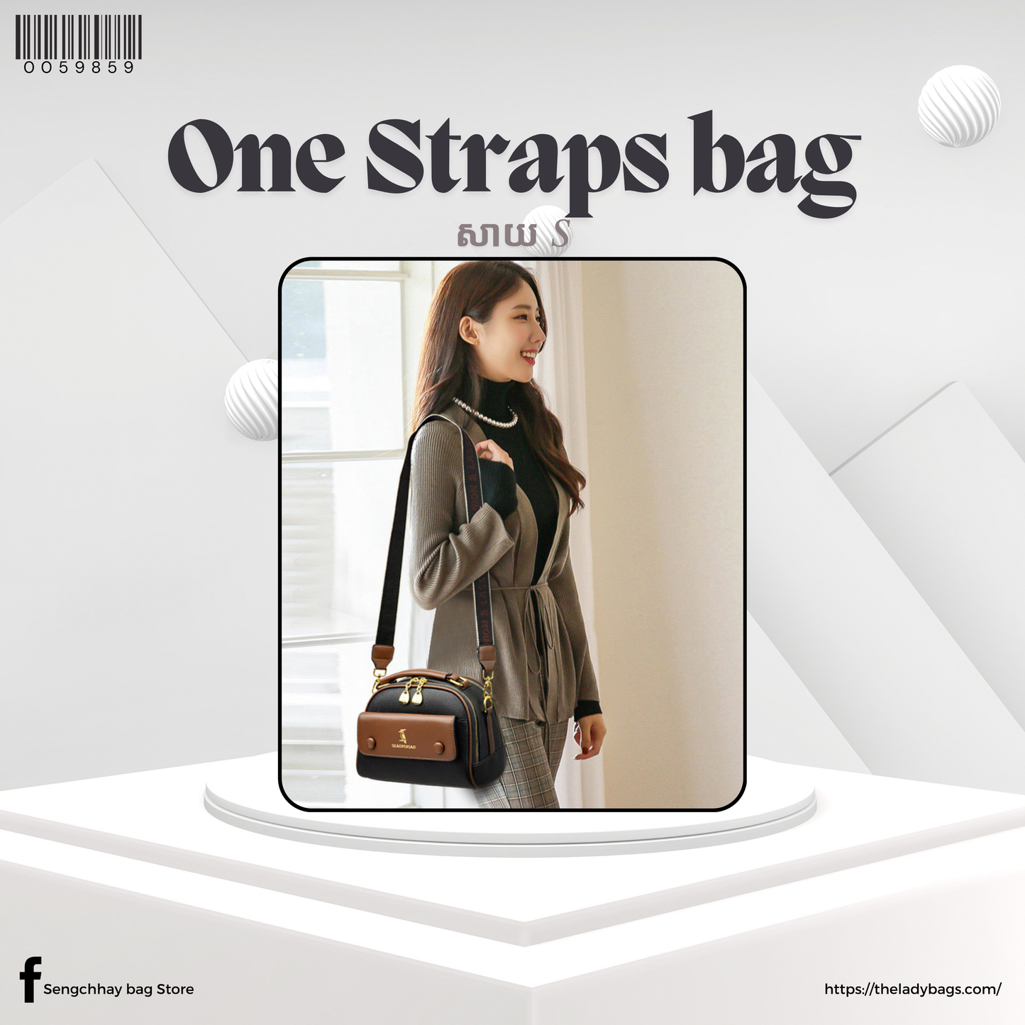 One-Straps Handbag Size S