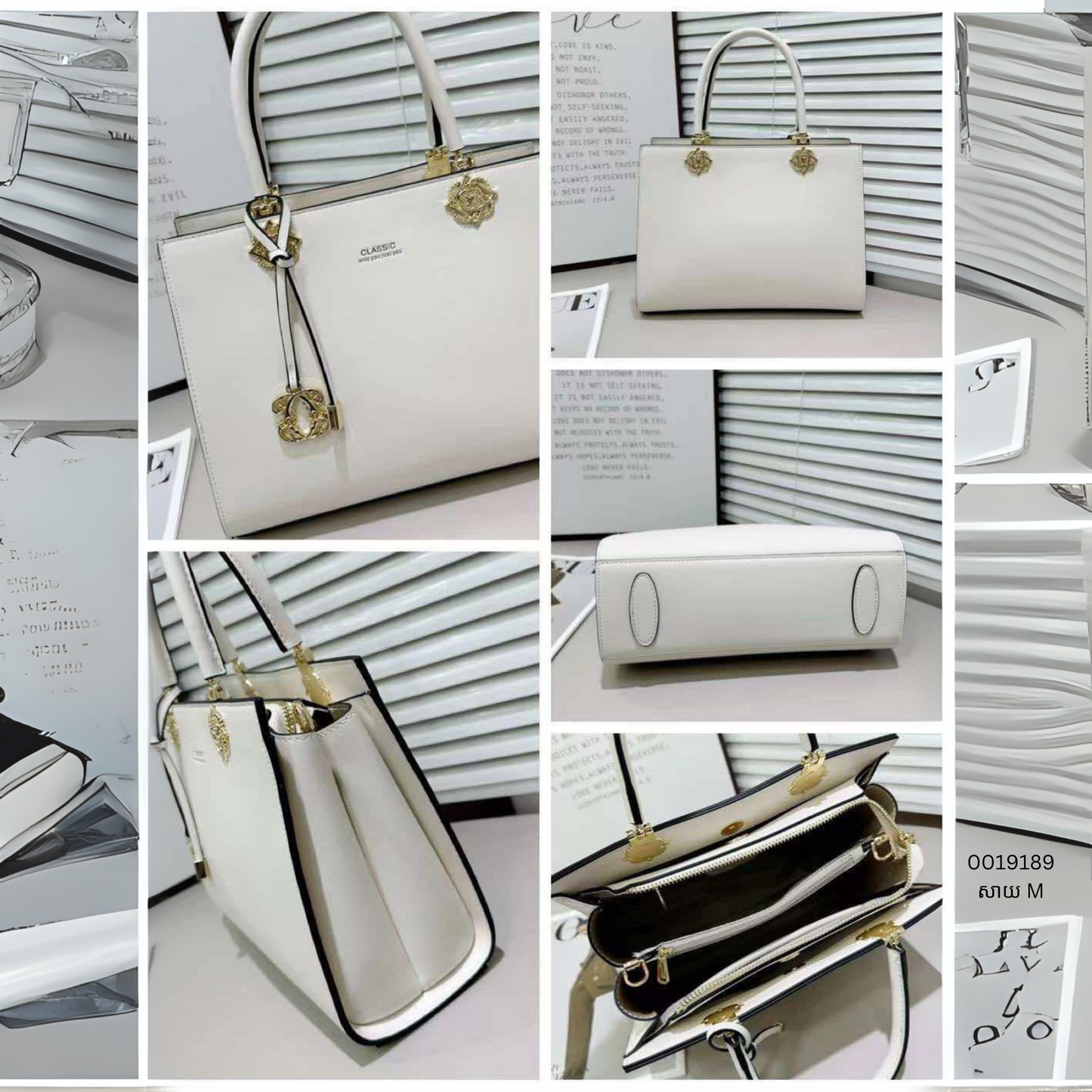 Handbag F1530 Size L