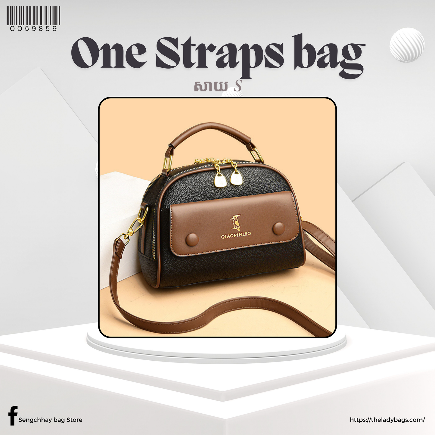 One-Straps Handbag Size S