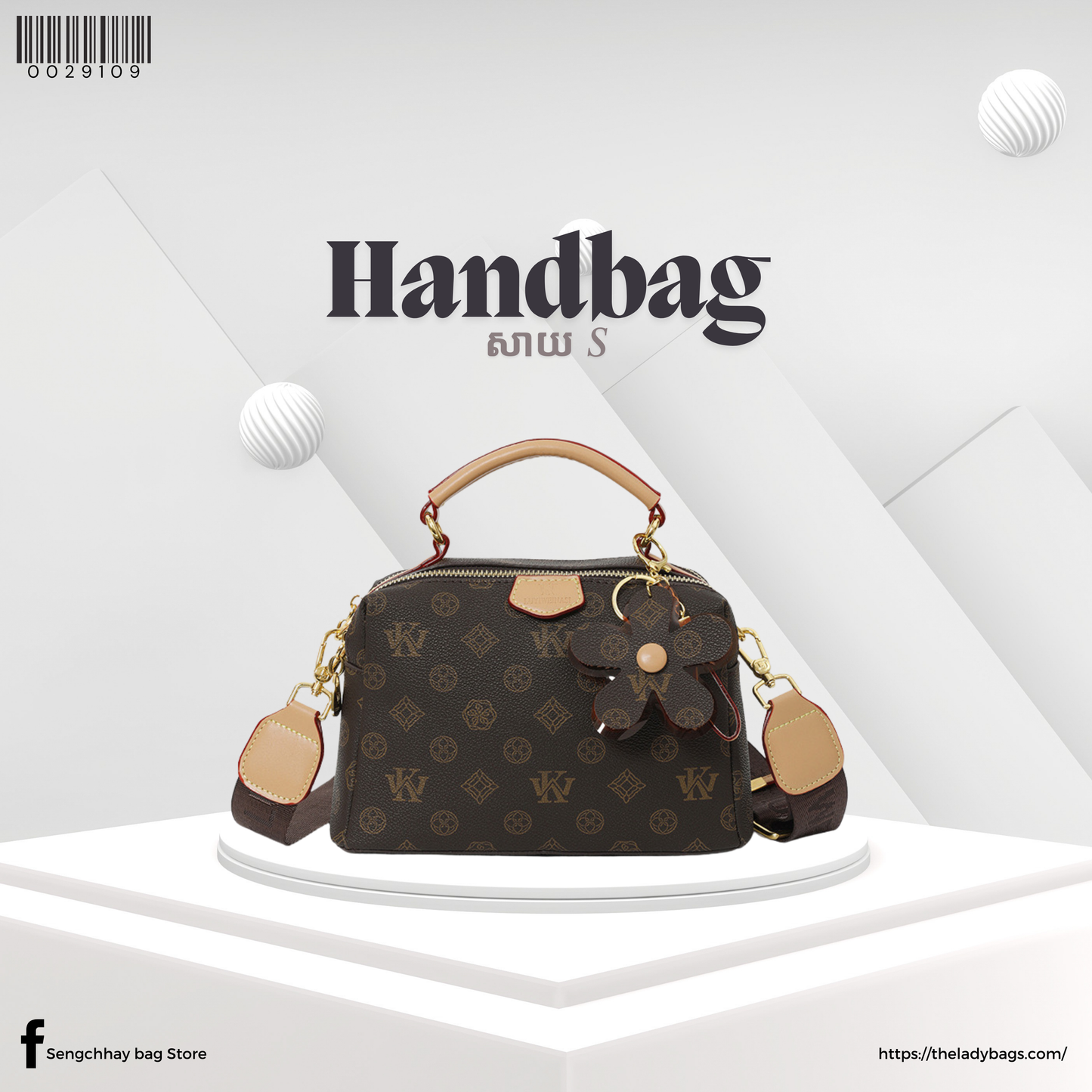 Handbag Size S