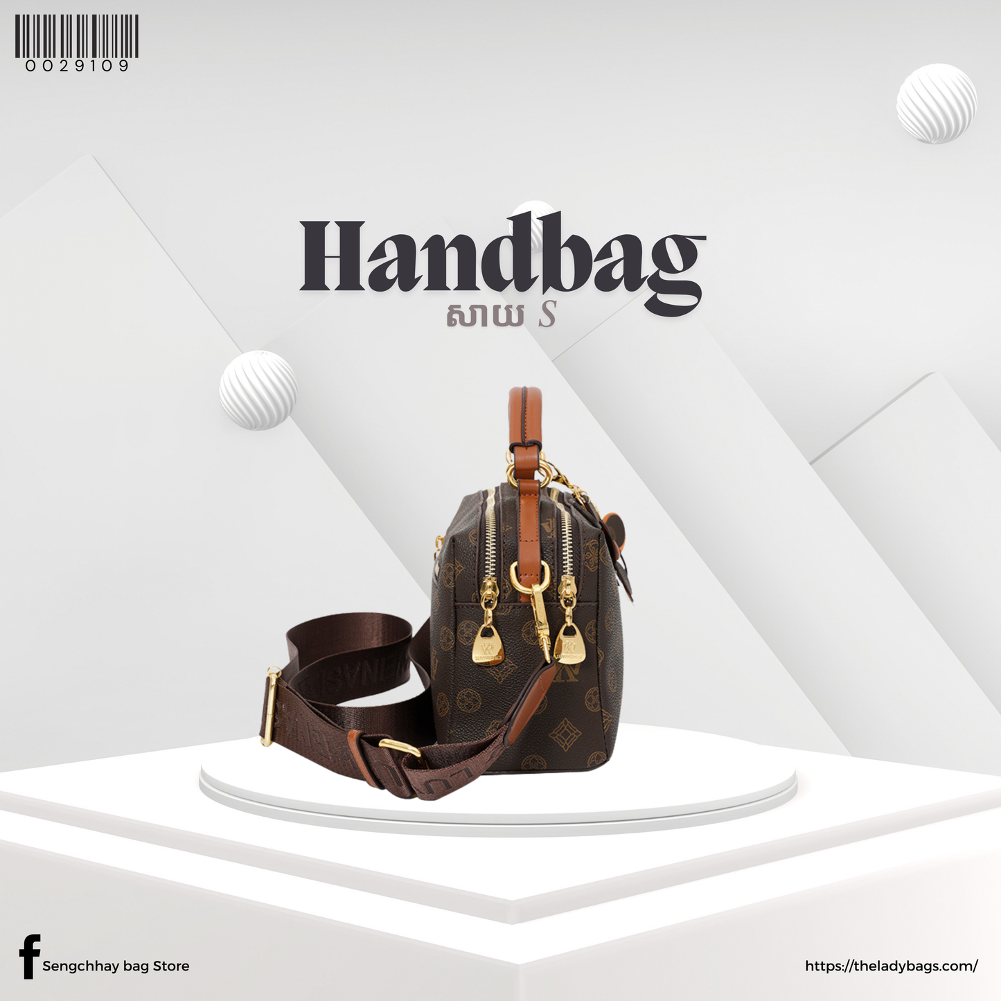 Handbag Size S