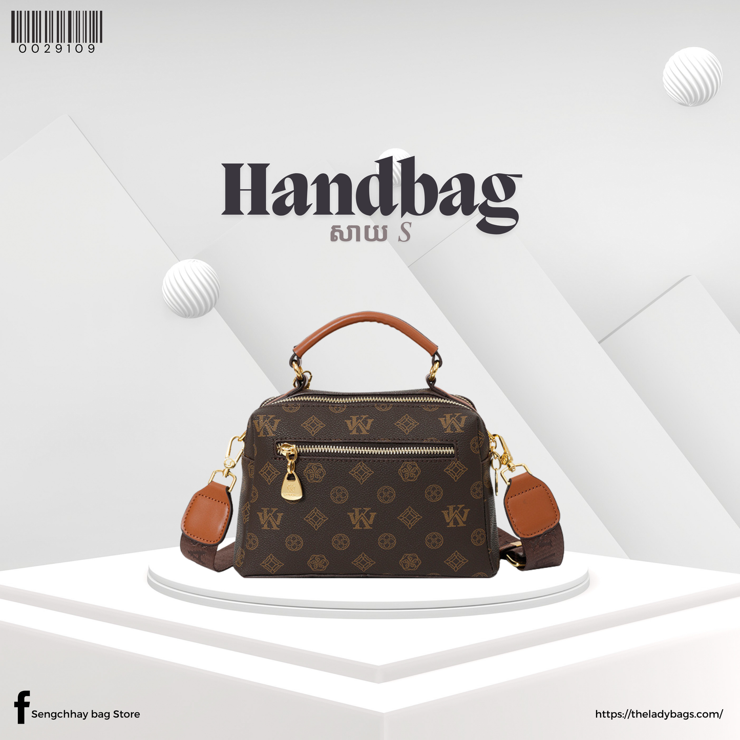 Handbag Size S