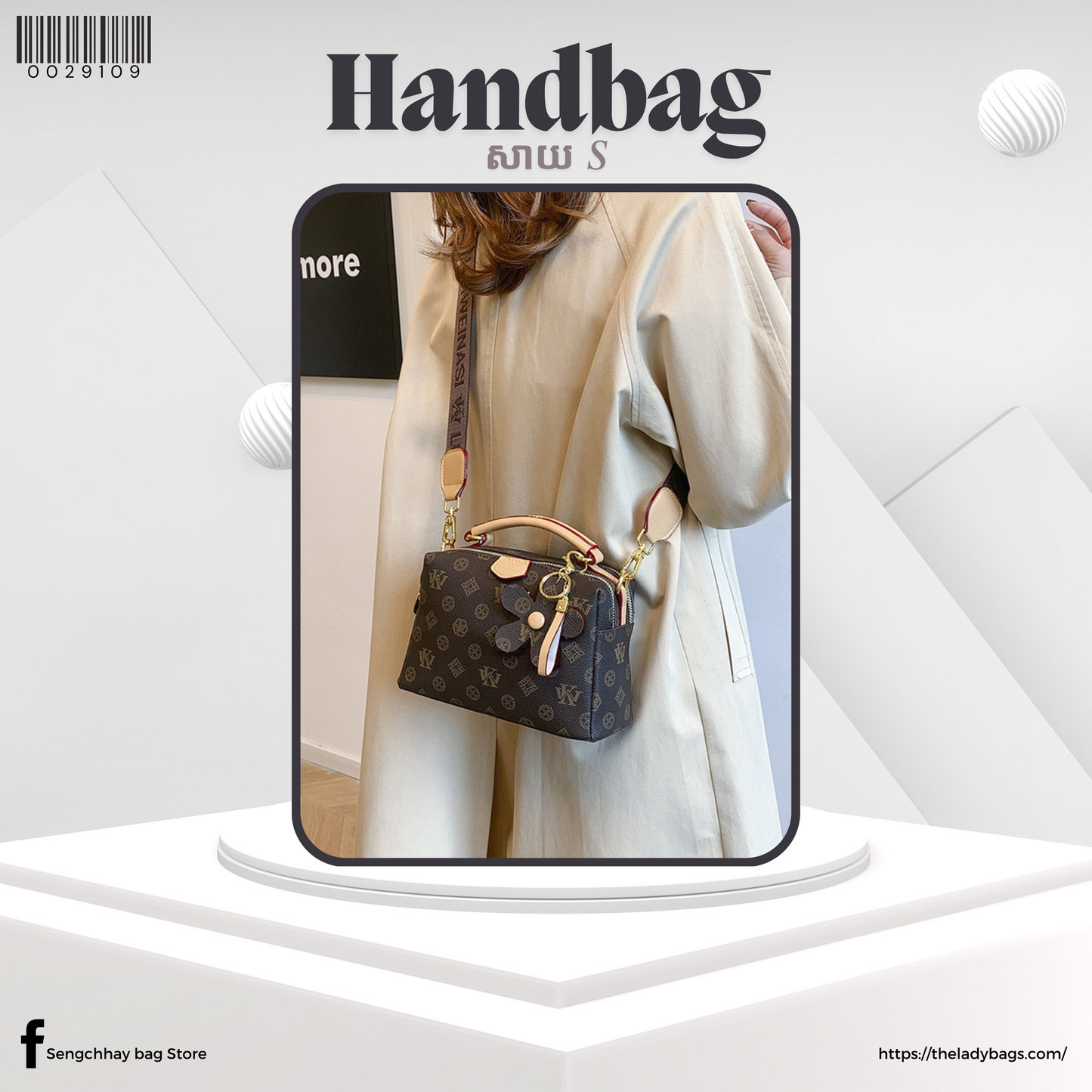 Handbag Size S