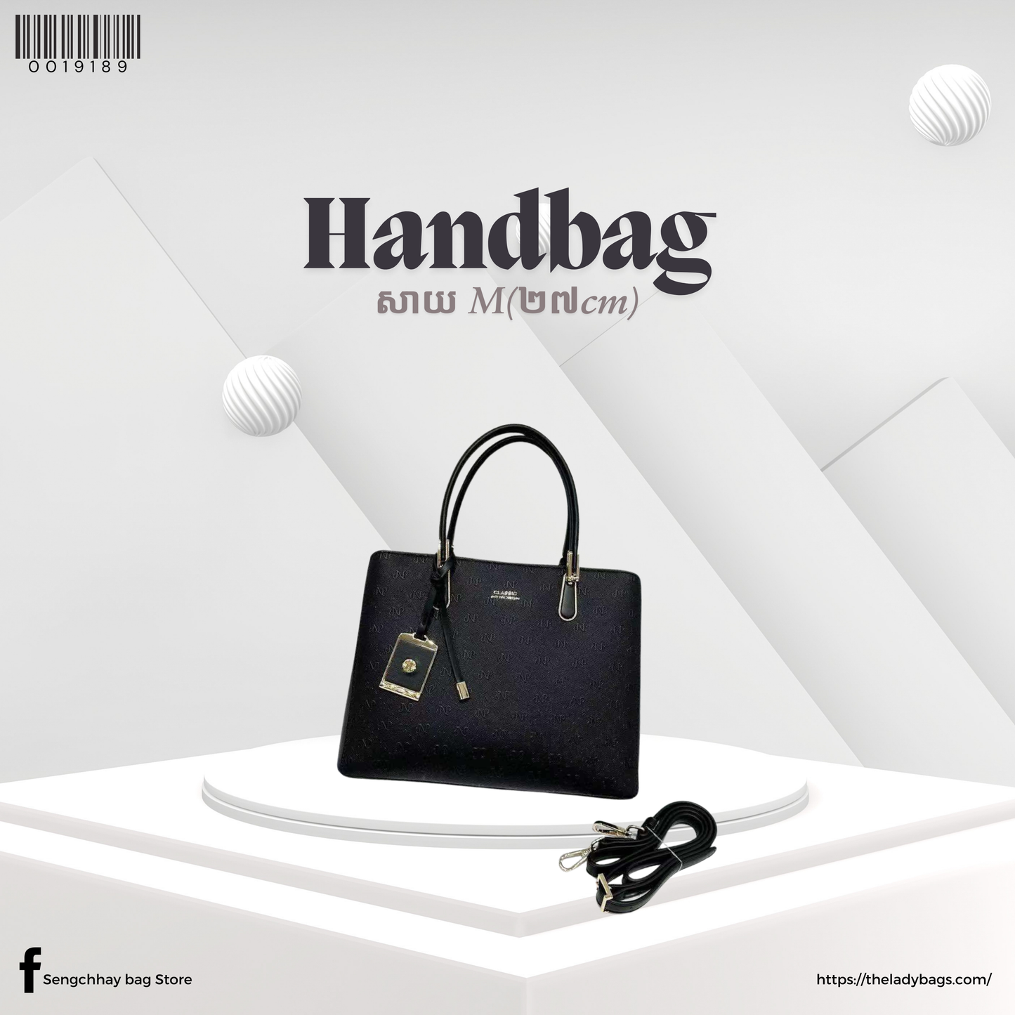 Handbag Size M