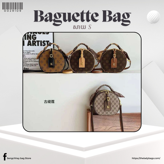 Baguette Bag Size S