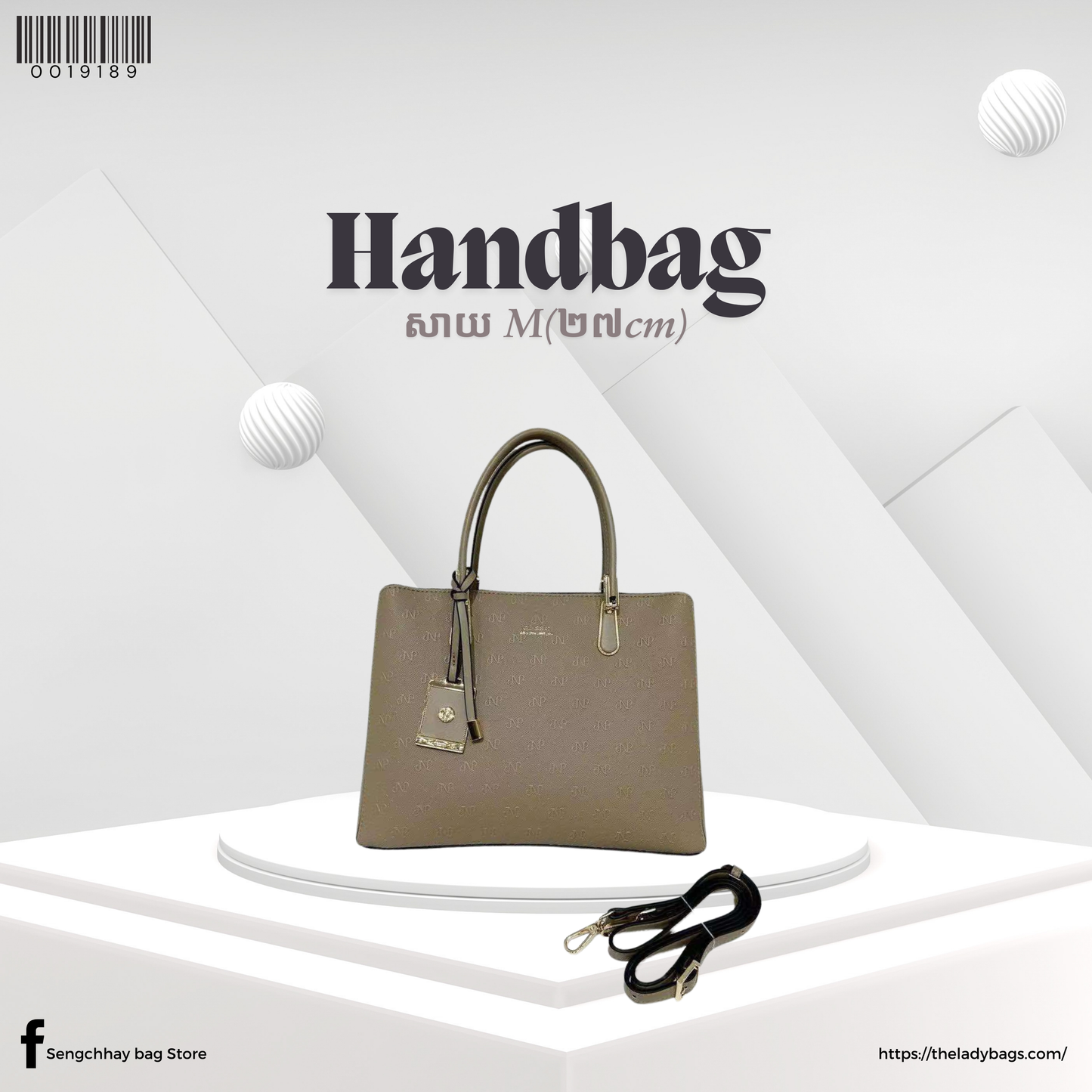 Handbag Size M