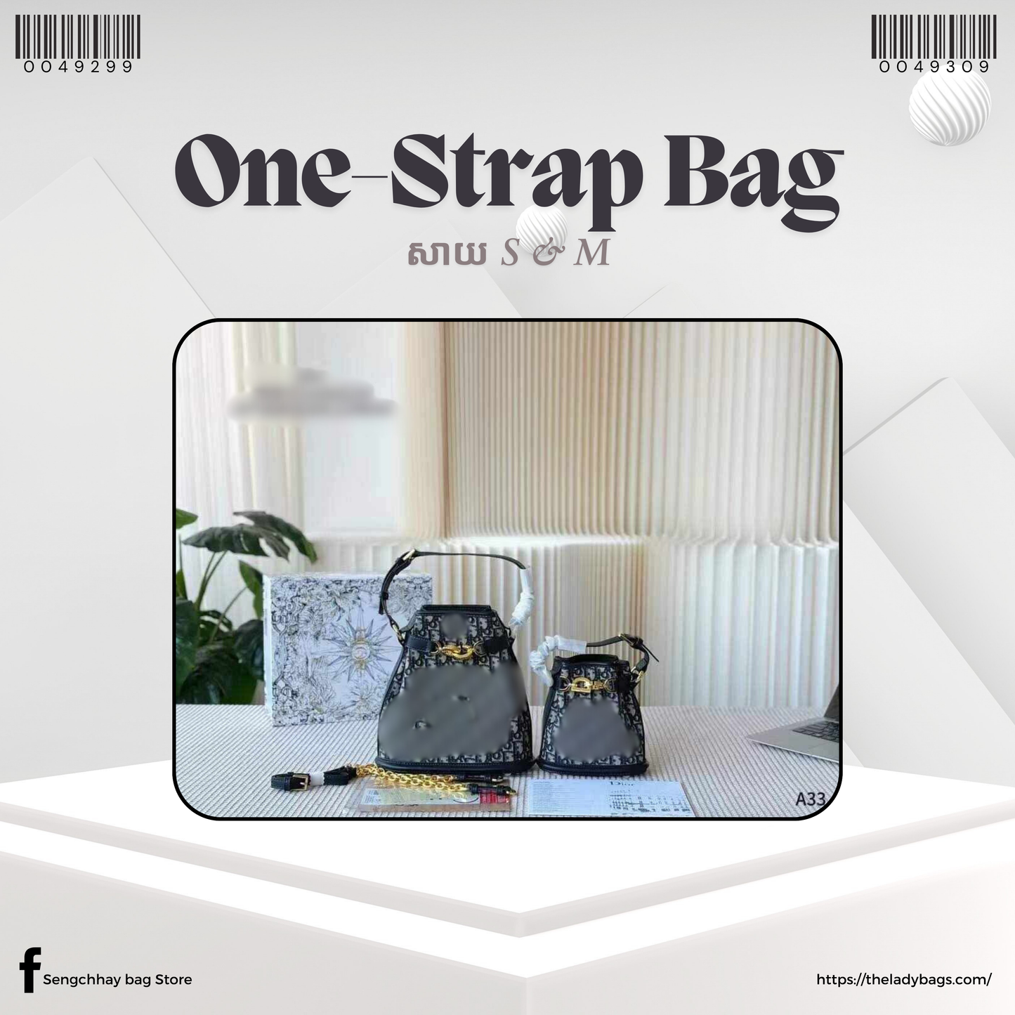 one-straps handbag Size S & M