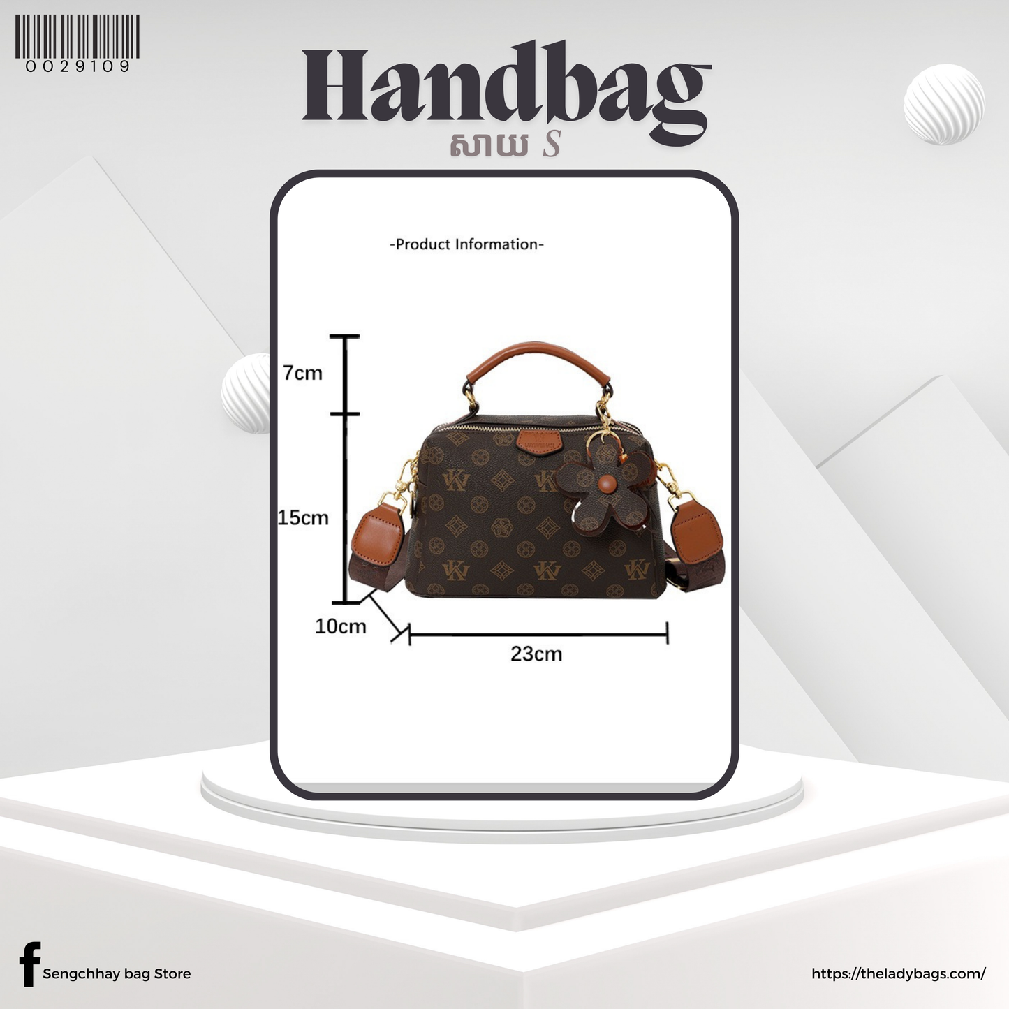 Handbag Size S