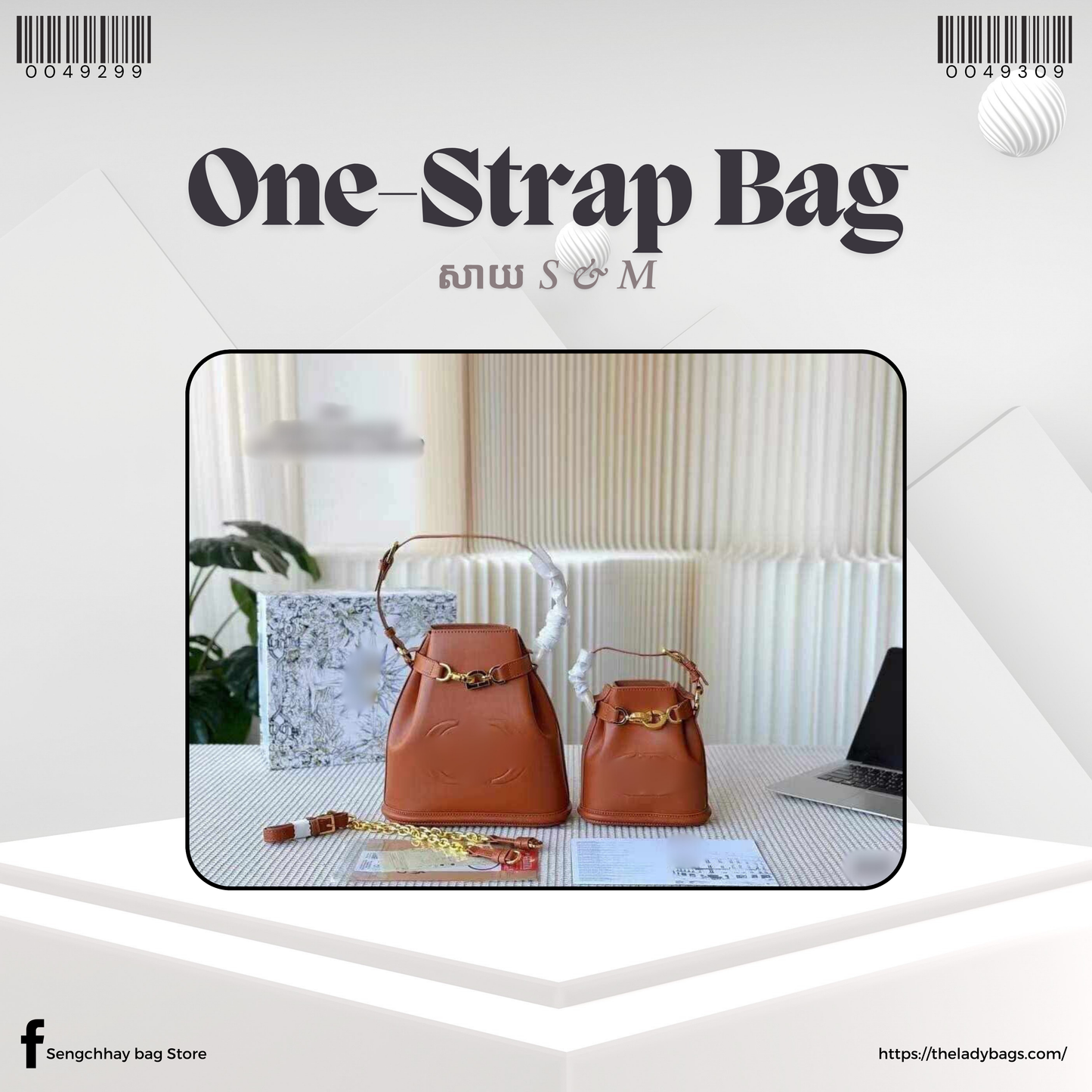 one-straps handbag Size S & M