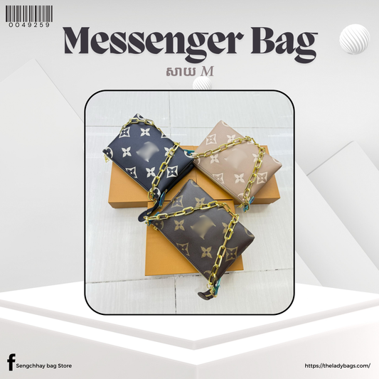 Messenger Bag Size M