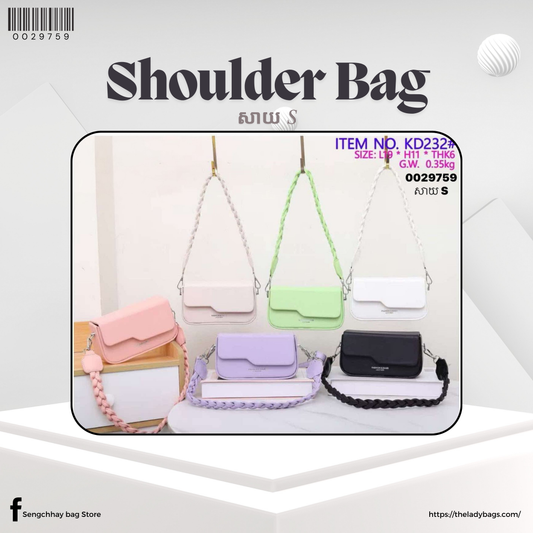 Messager bag Size S