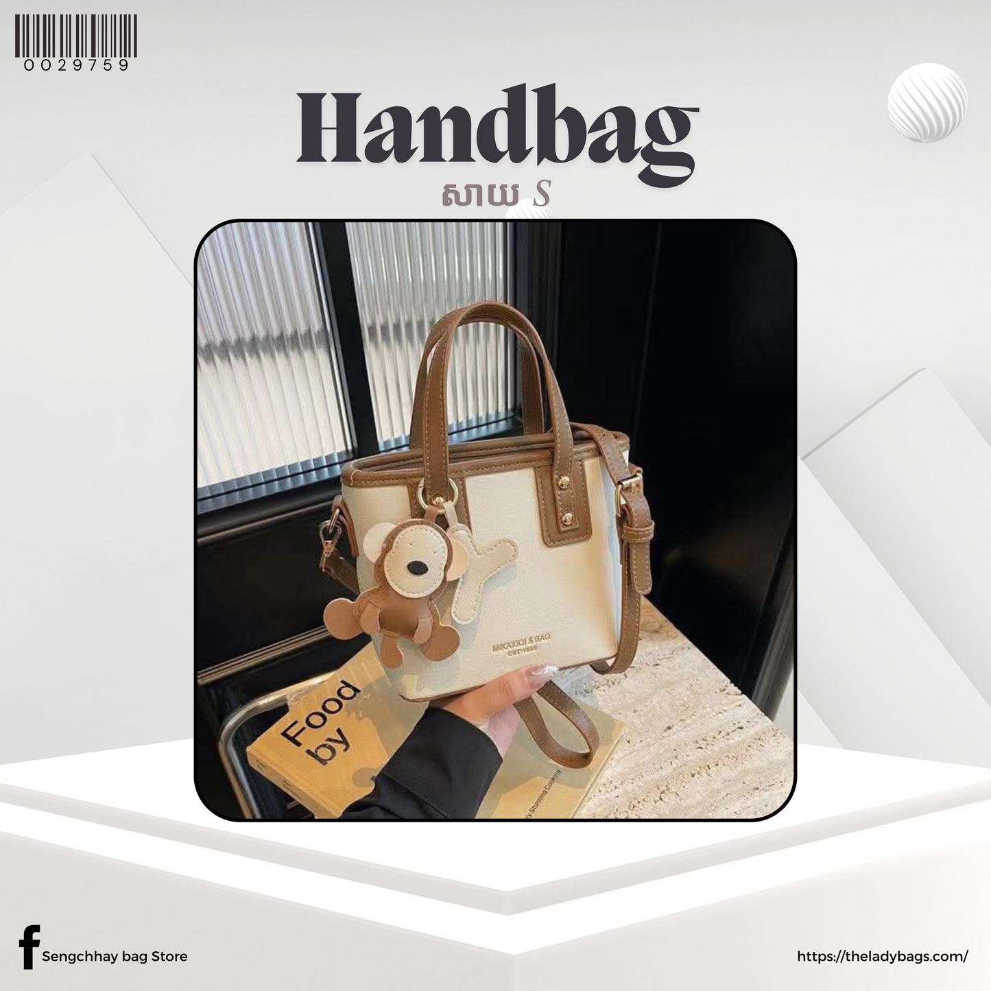 Handbag Size S