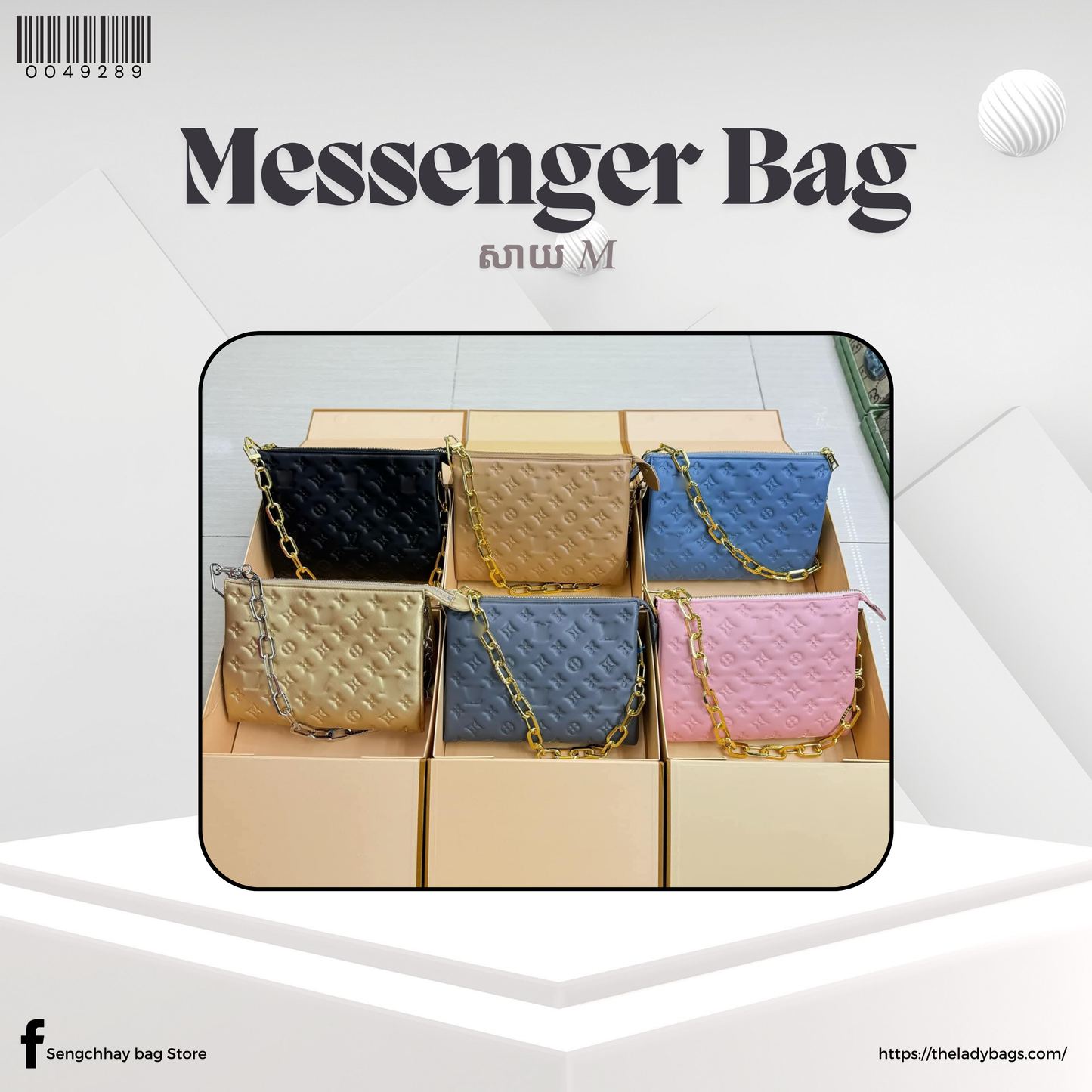 Messenger Bag Size M