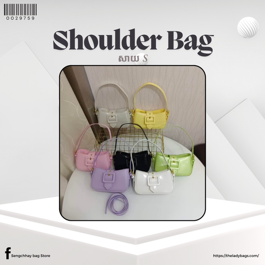 Shoulder bag Size S