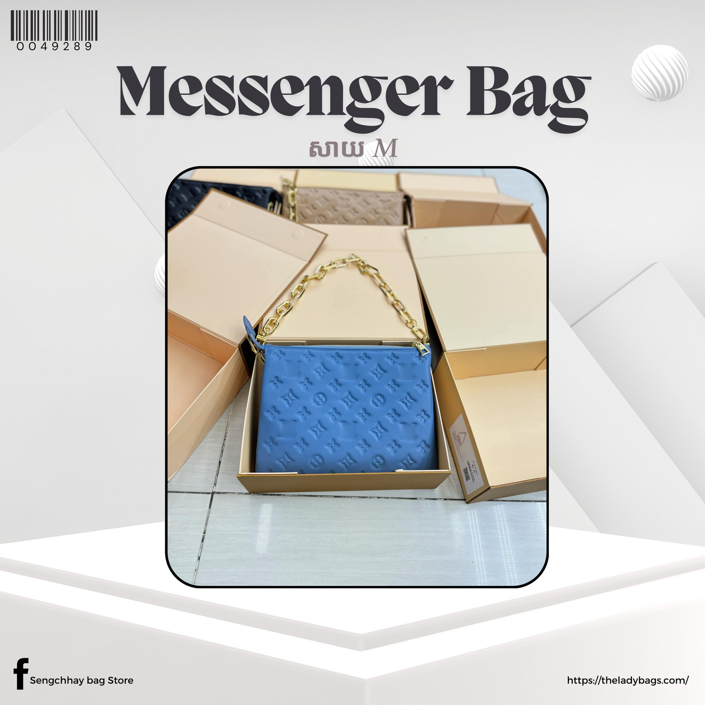 Messenger Bag Size M