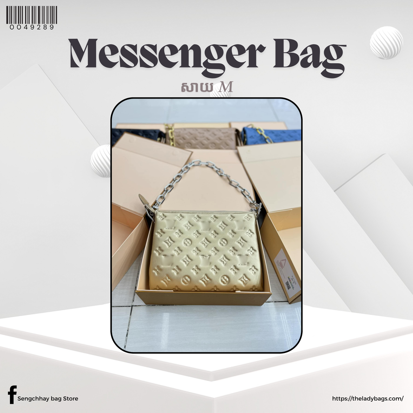 Messenger Bag Size M