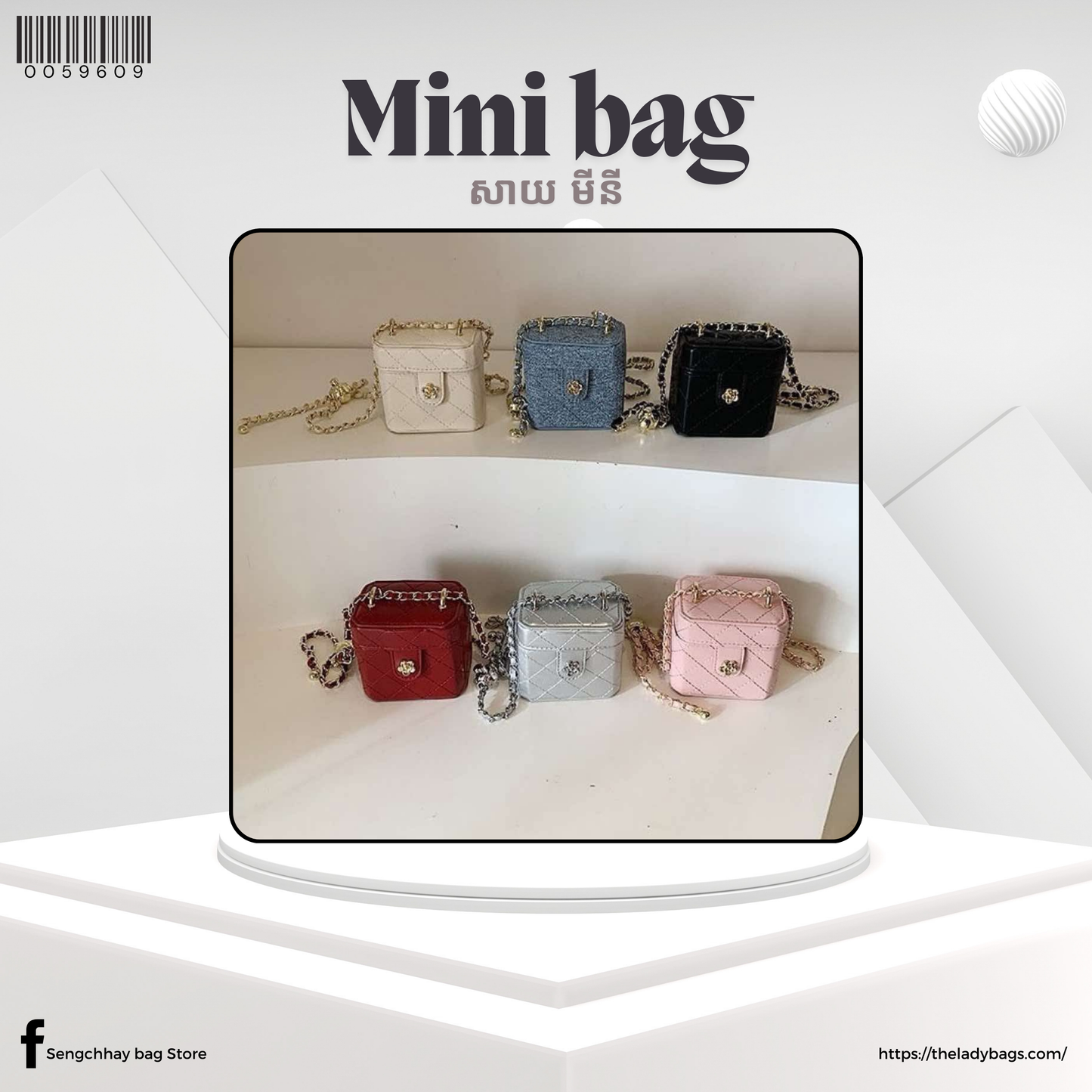 mini bag