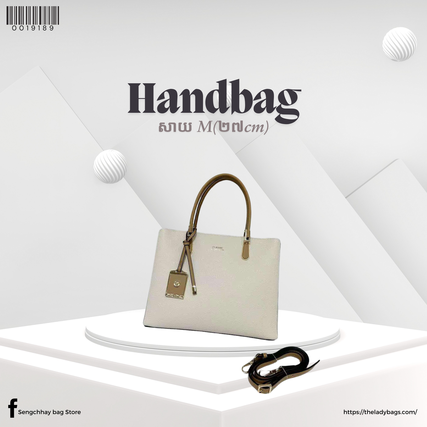 Handbag Size M