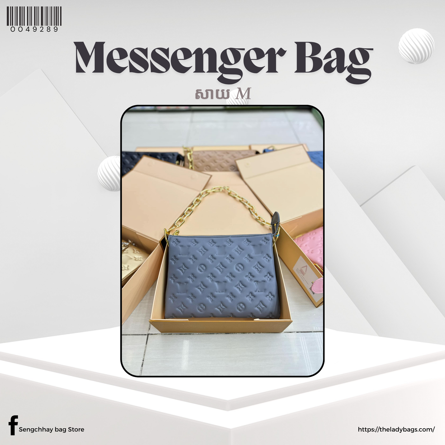 Messenger Bag Size M