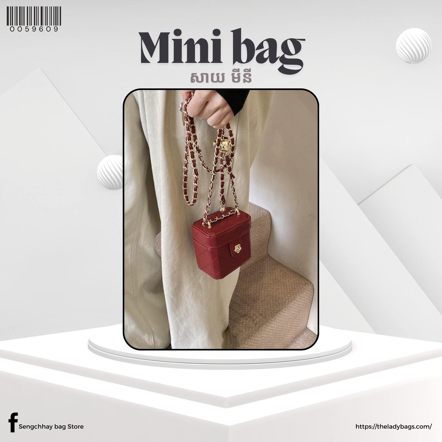 mini bag