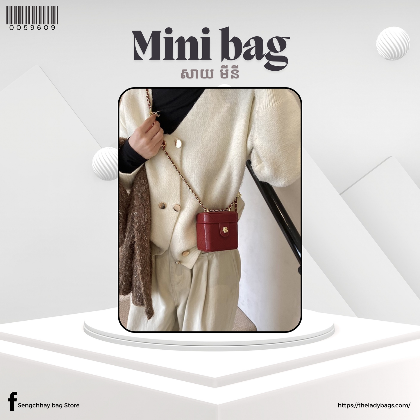 mini bag