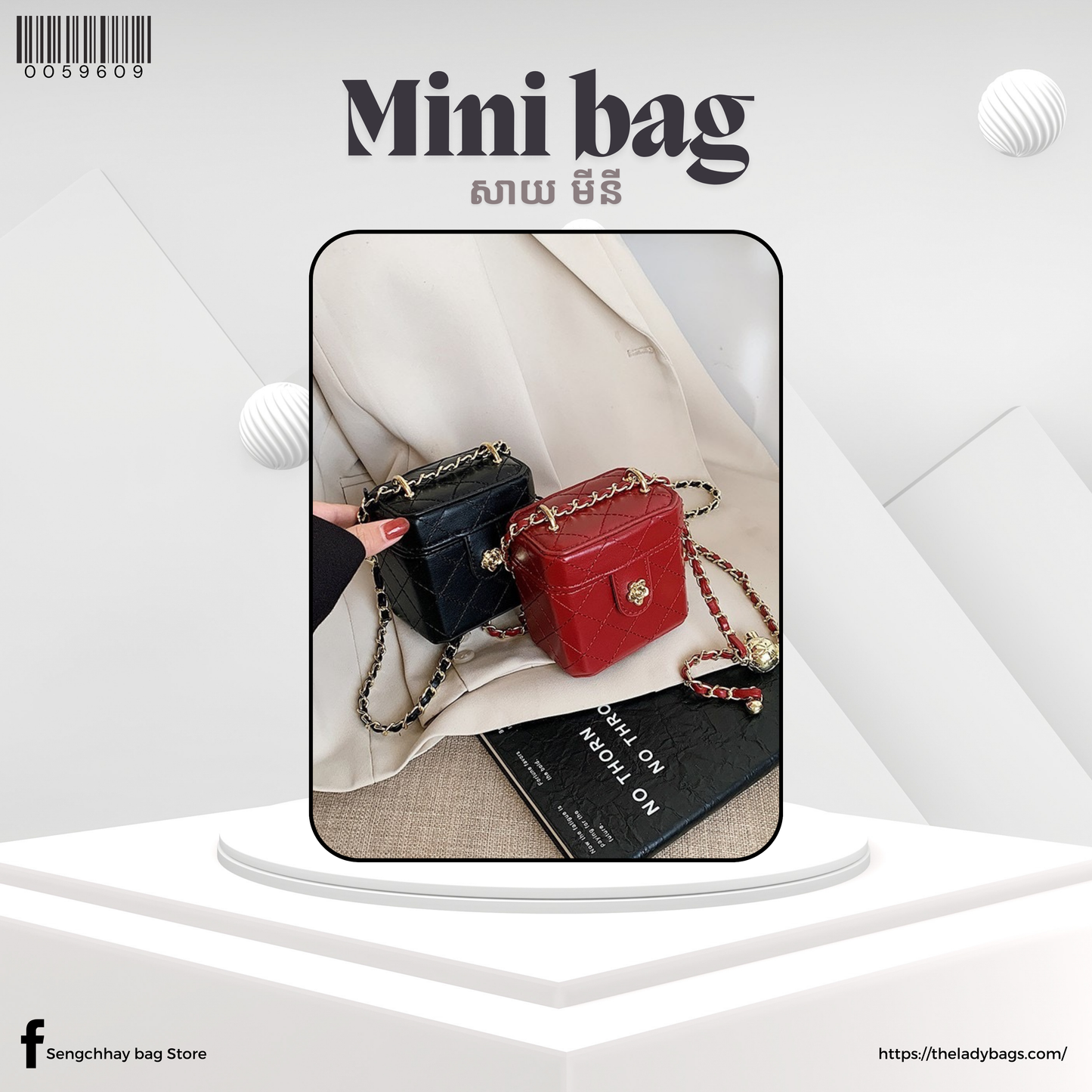 mini bag