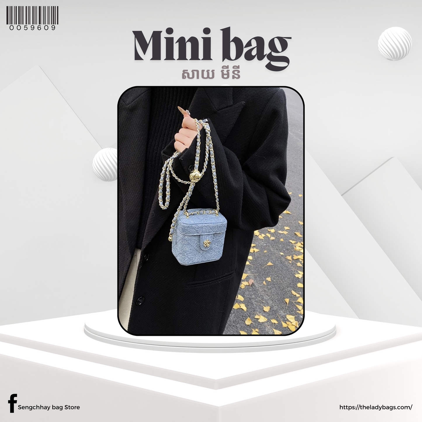 mini bag