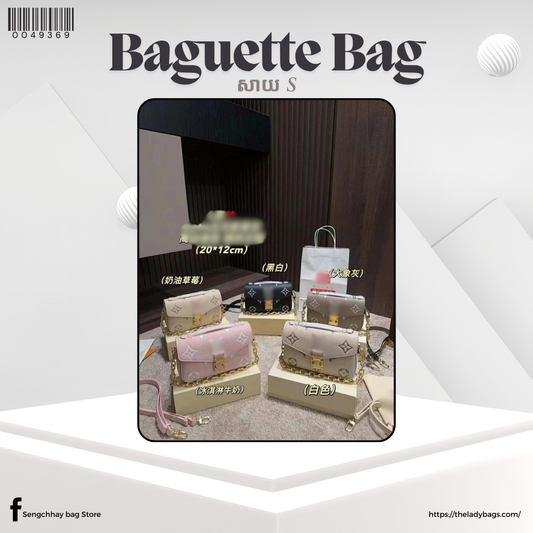 Baguette Bag Size S