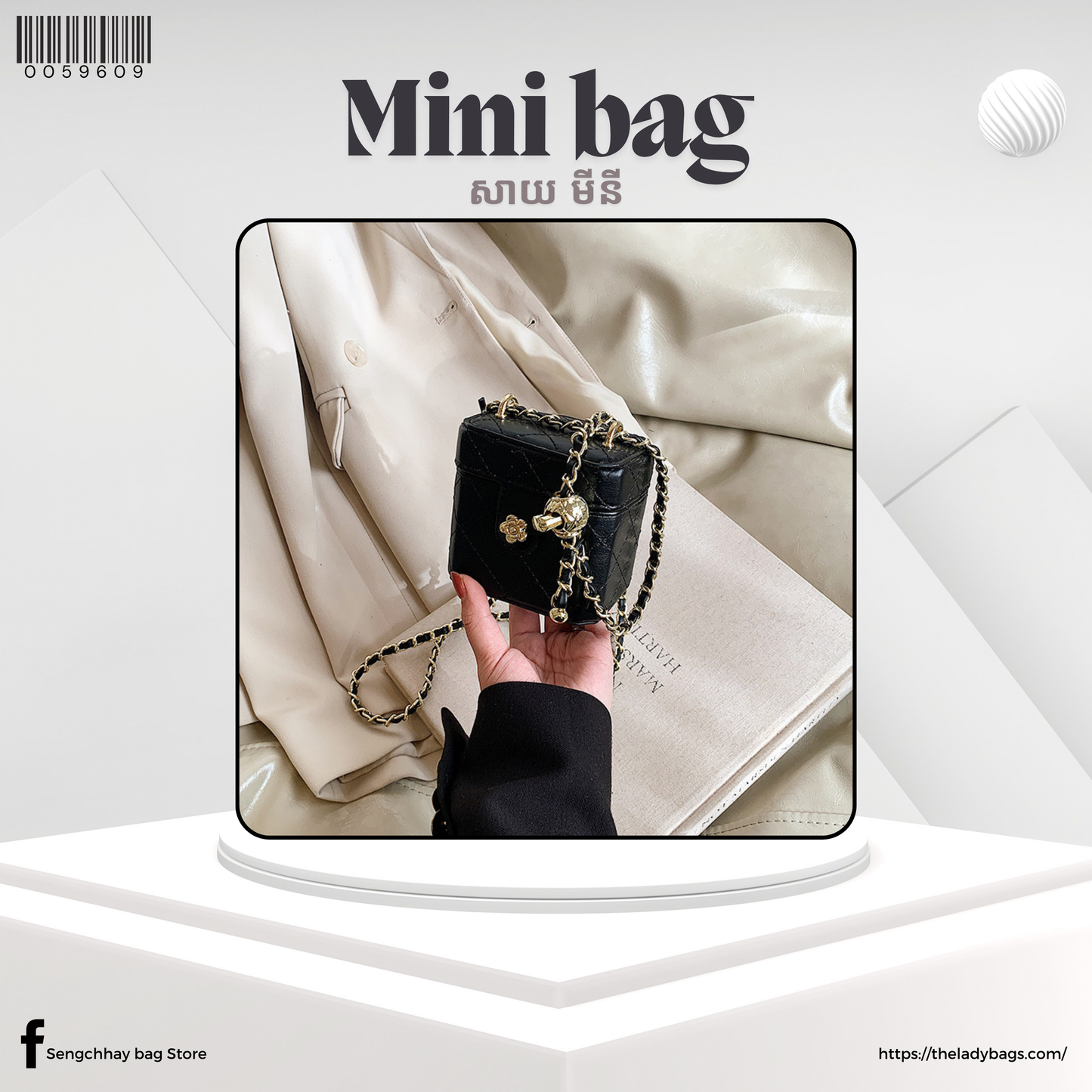 mini bag