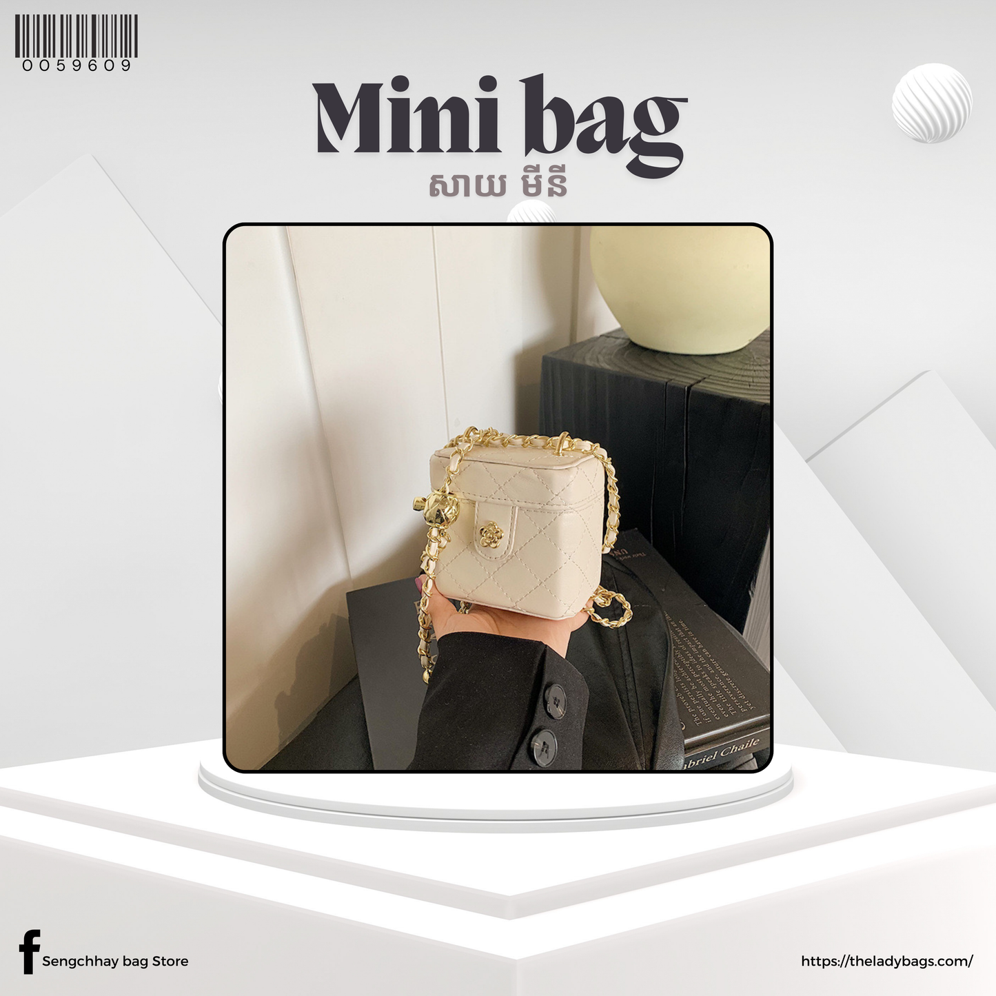 mini bag