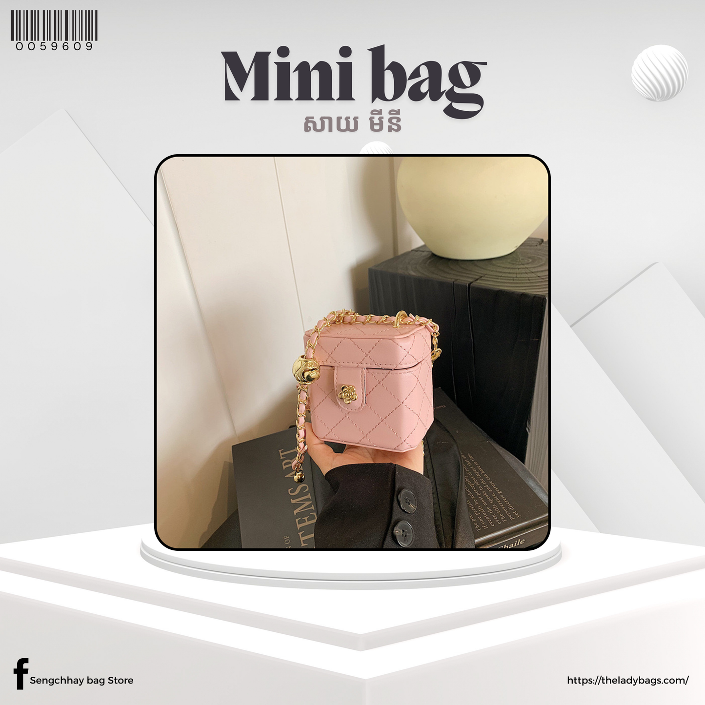 mini bag