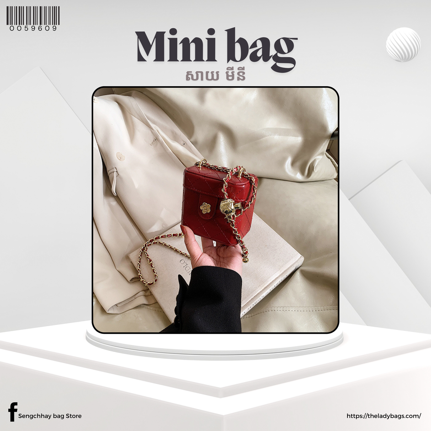 mini bag