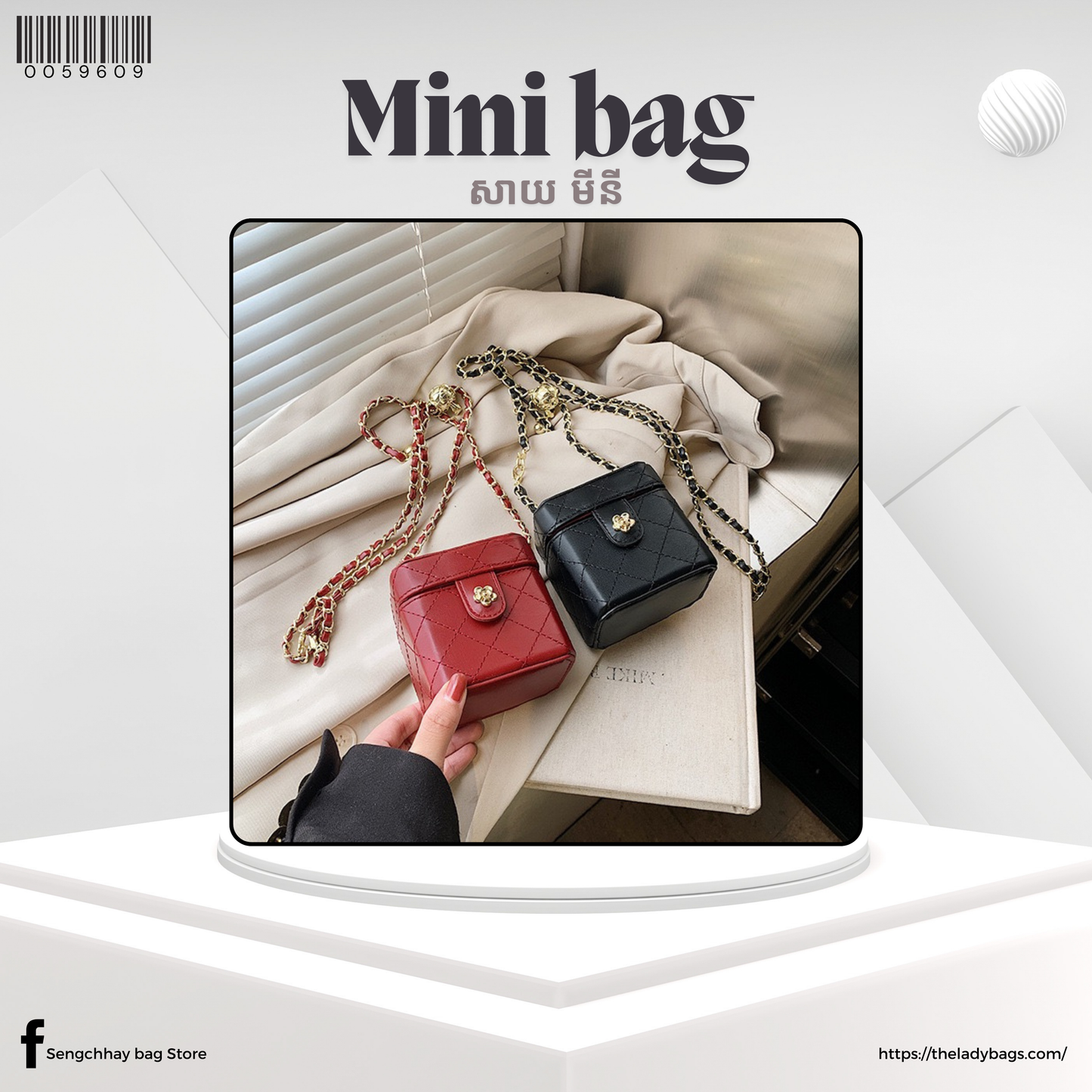 mini bag