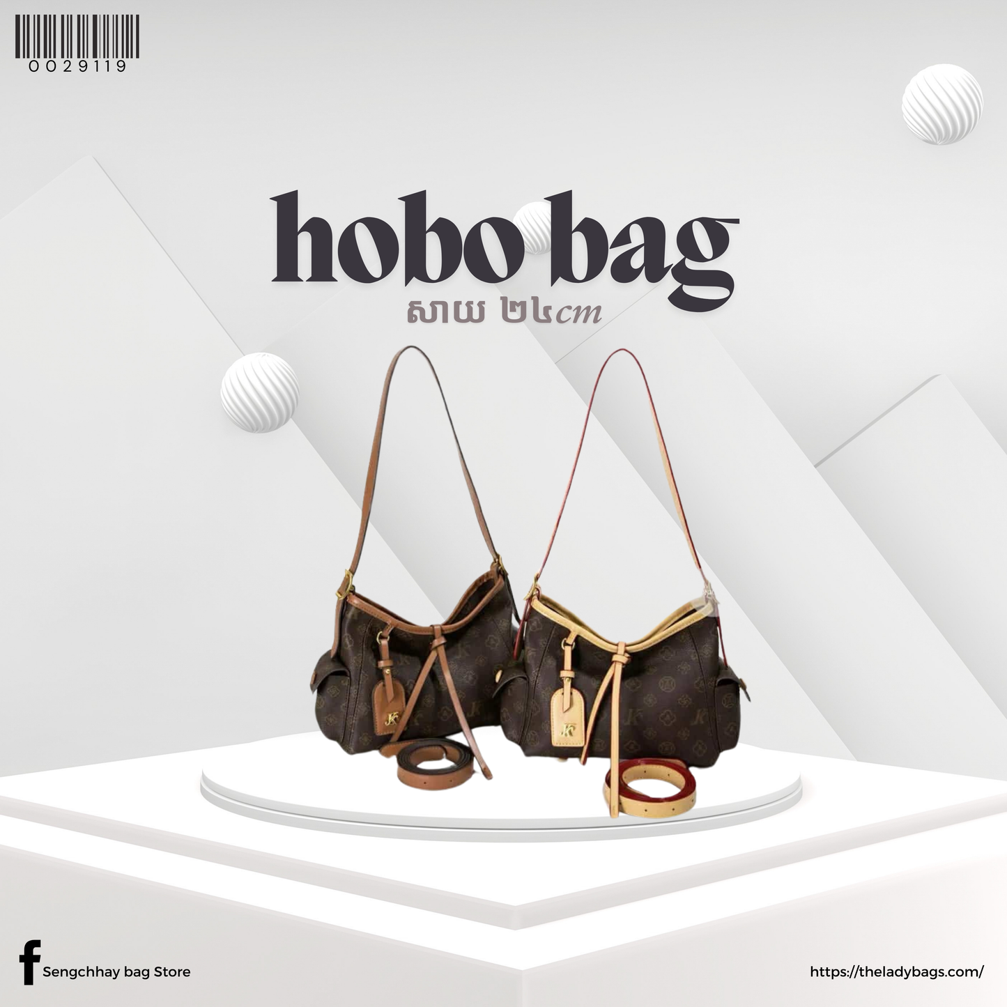 Hobo Bag Size M