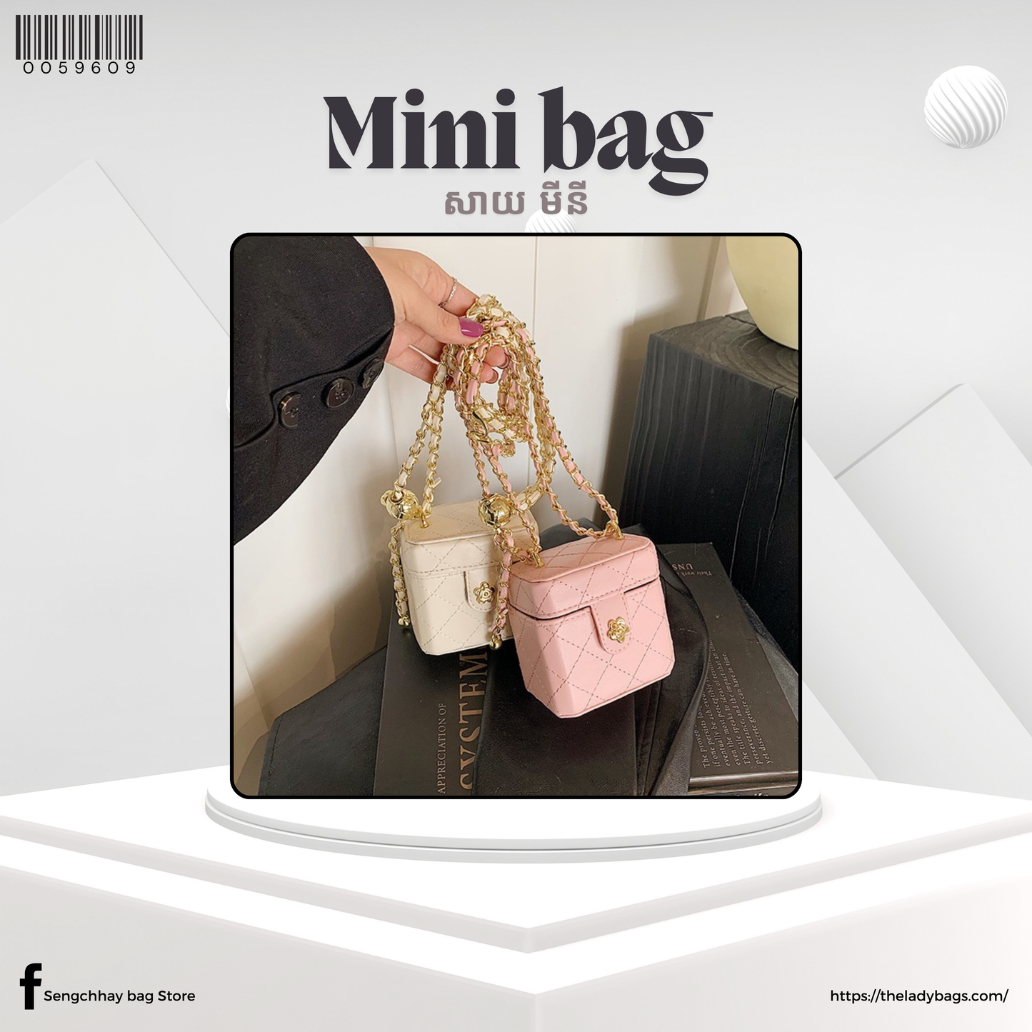 mini bag