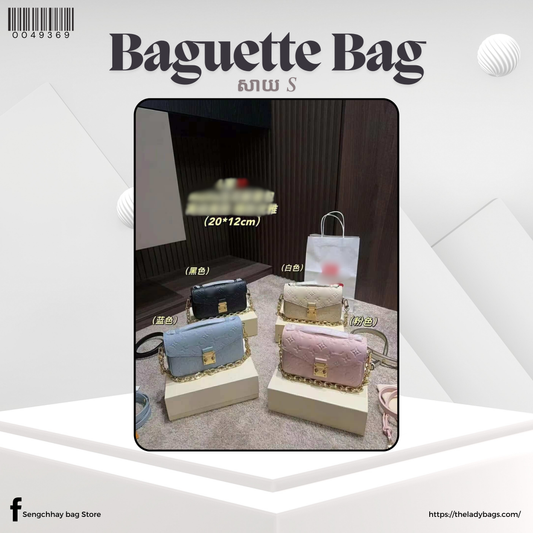 Baguette Bag Size S