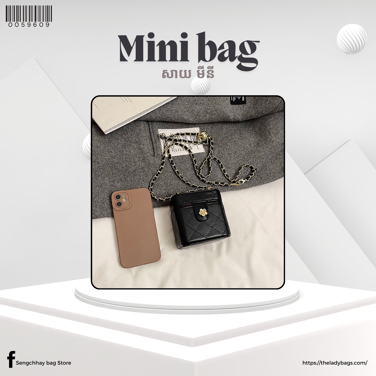 mini bag