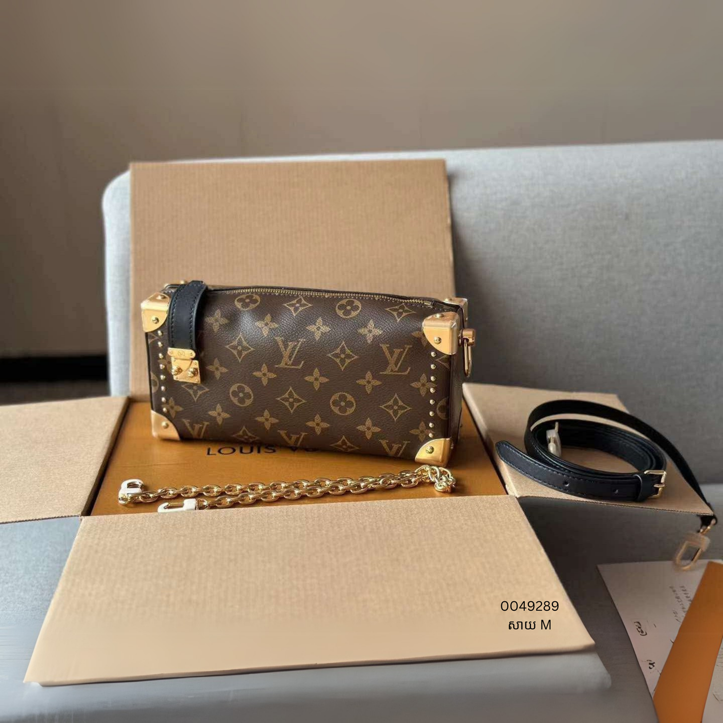 Baguette Bag Size M