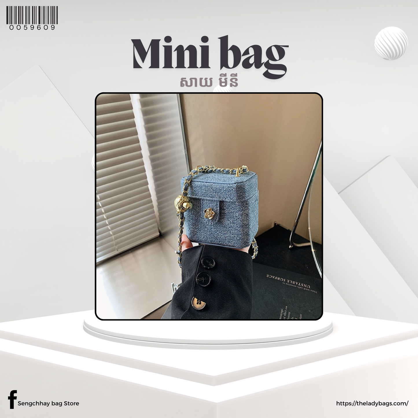 mini bag