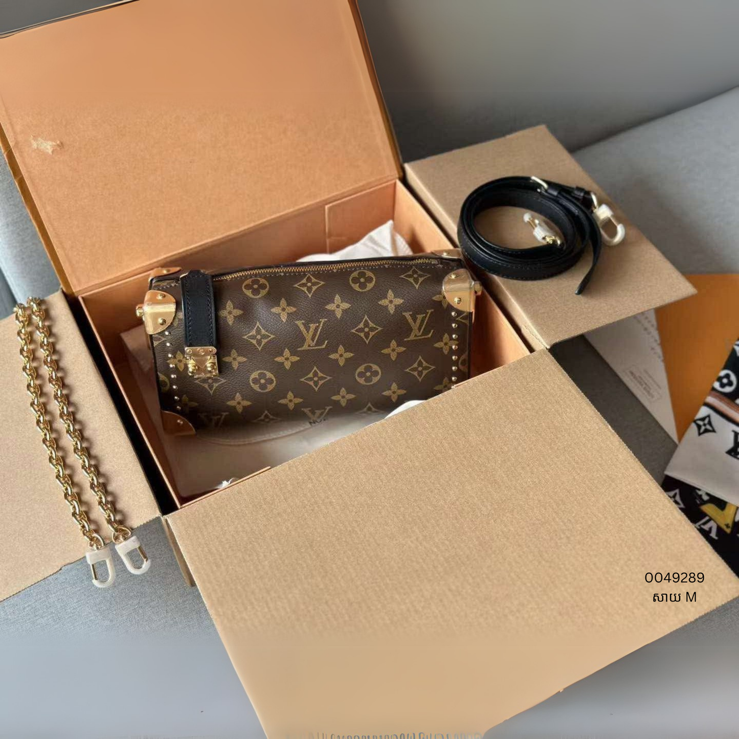 Baguette Bag Size M