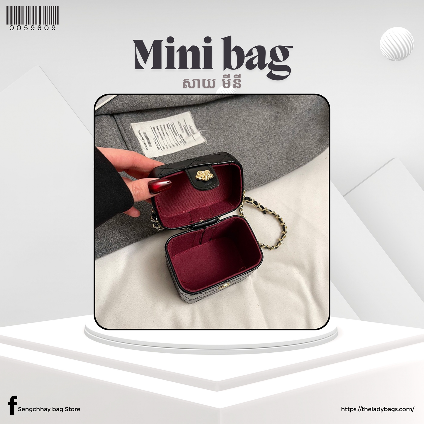 mini bag