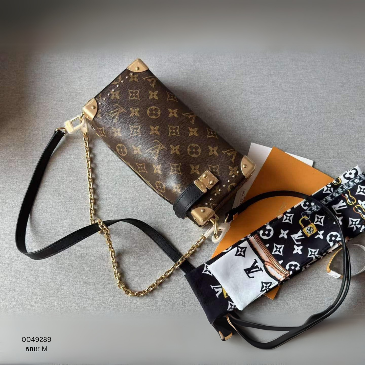 Baguette Bag Size M