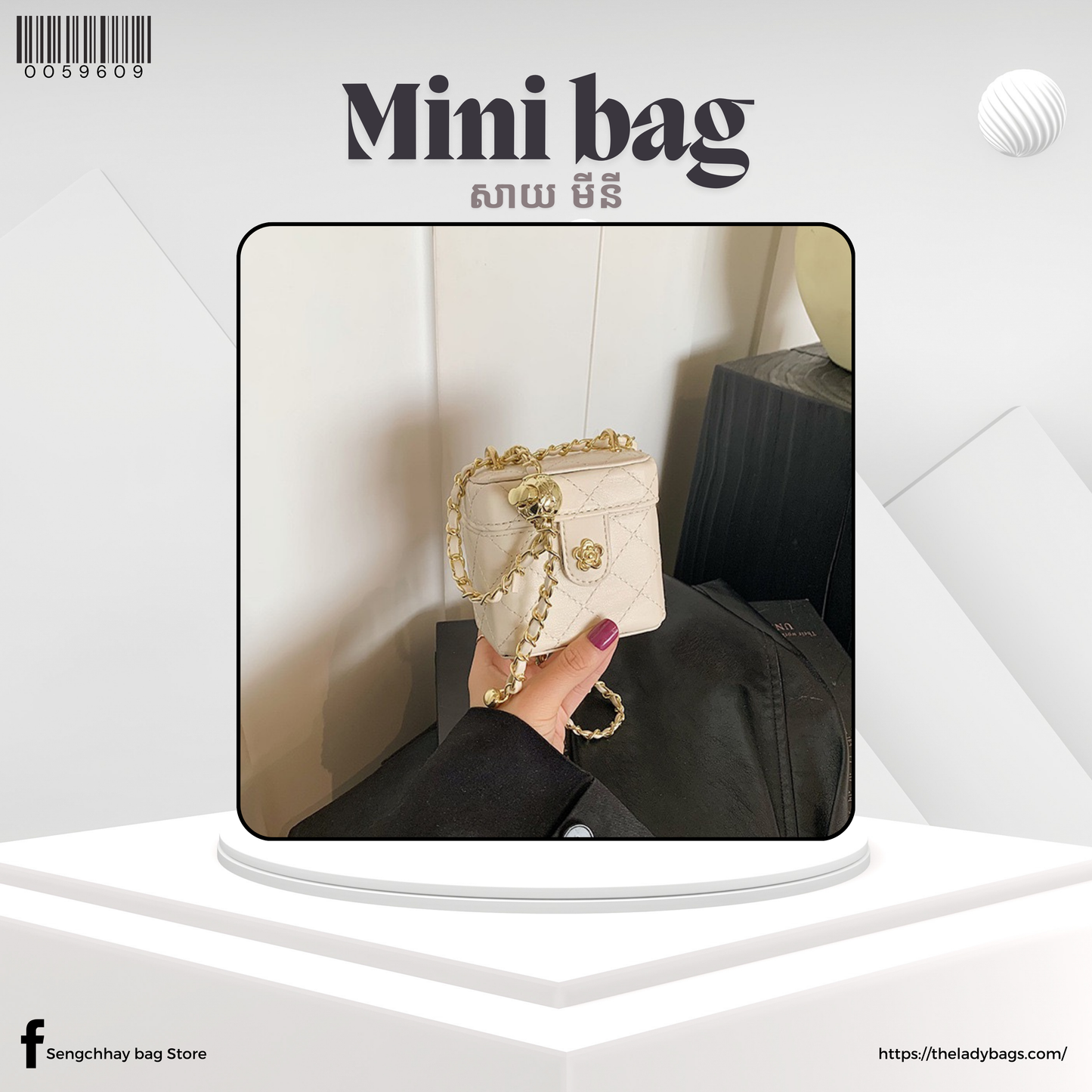 mini bag