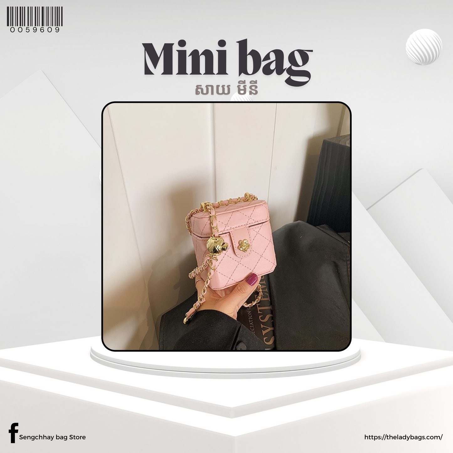 mini bag